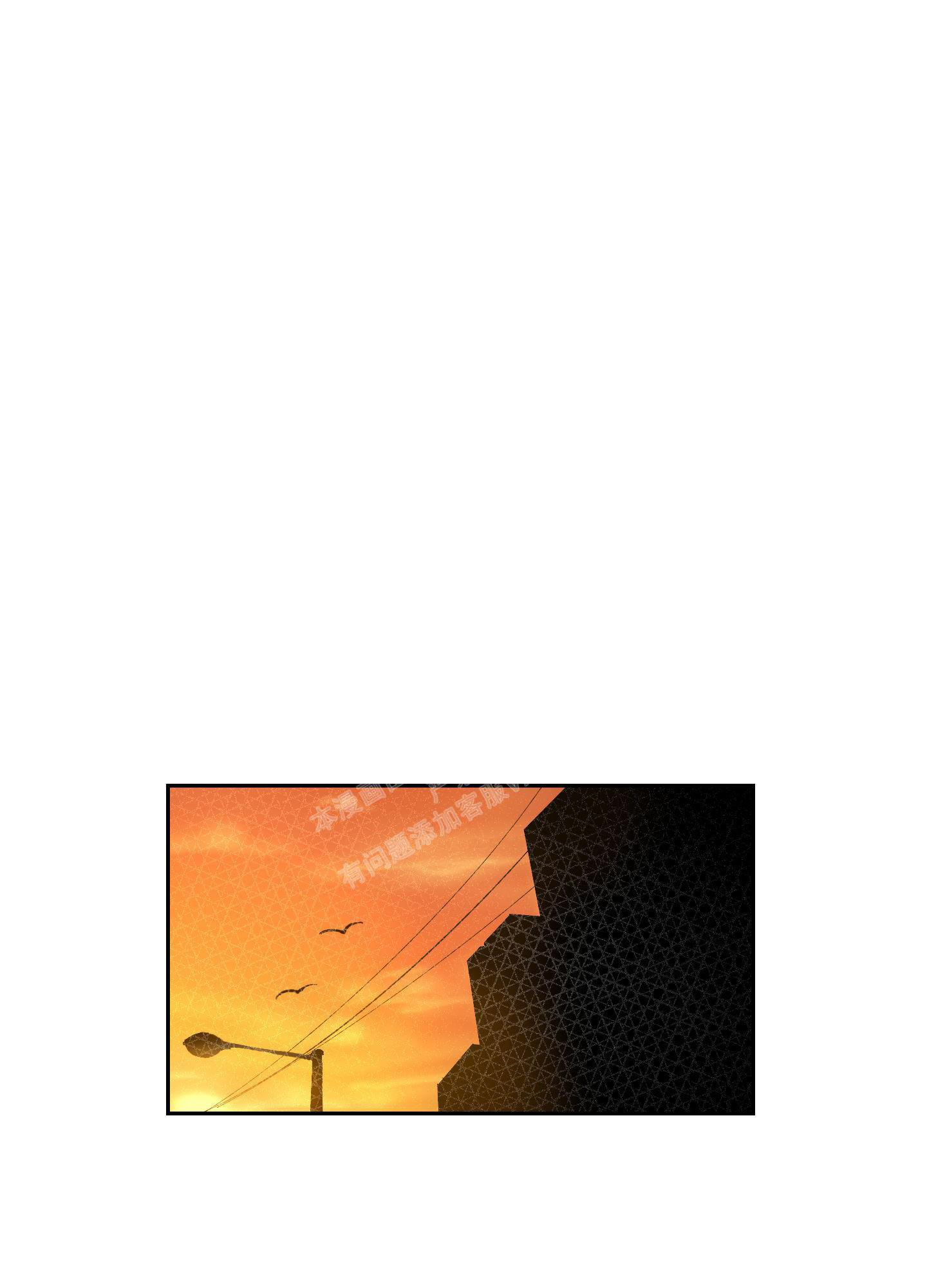 邻家男孩电影剧情介绍漫画,第5话1图