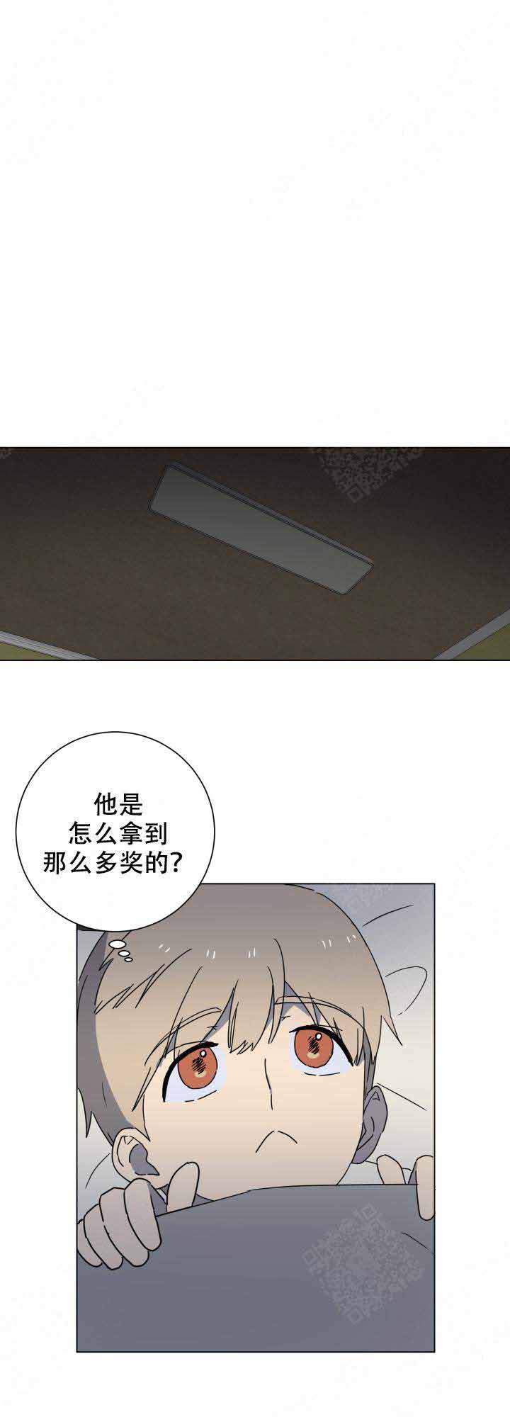 就算是谎言漫画,第18话2图