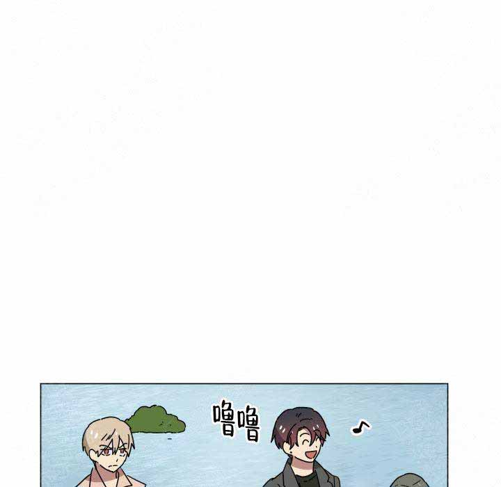 就算是谎言也说吧漫画,第13话2图