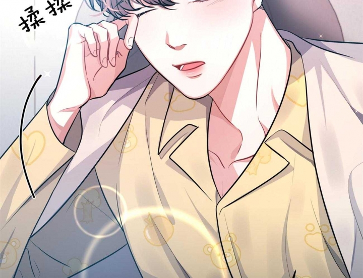 又是晴朗的一天完整版漫画,第3话2图
