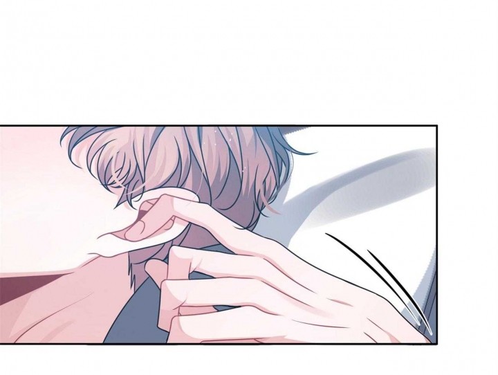 又是晴朗的一天完整版漫画,第13话1图