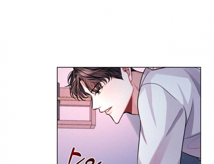 又是晴朗的一天完整版漫画,第12话2图
