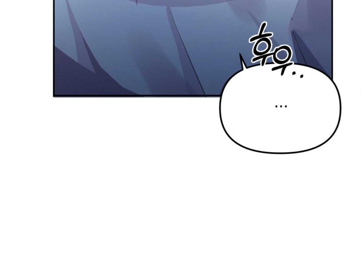 又是晴朗的一天完整版漫画,第12话1图