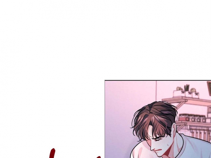 又是晴朗的一天完整版漫画,第12话2图
