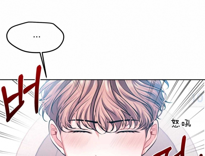 又是晴天（完结）漫画,第4话2图