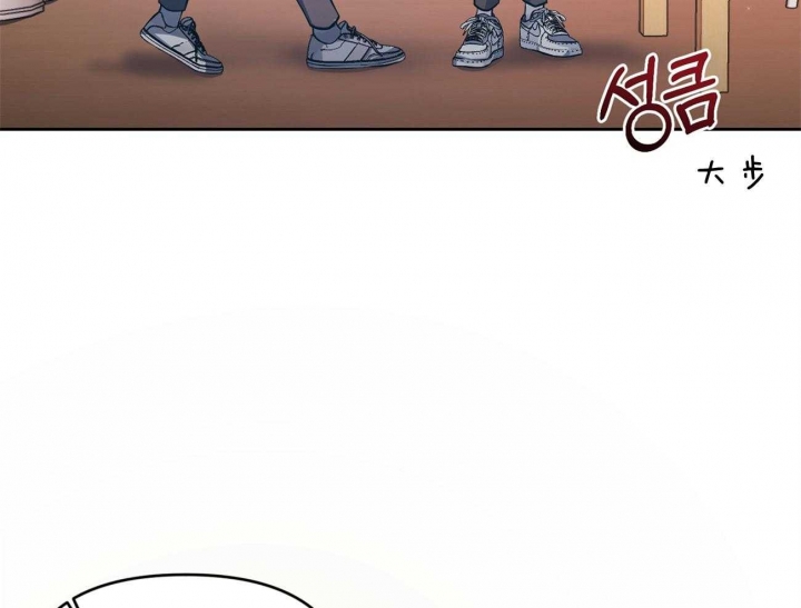 又是晴天（完结）漫画,第4话1图