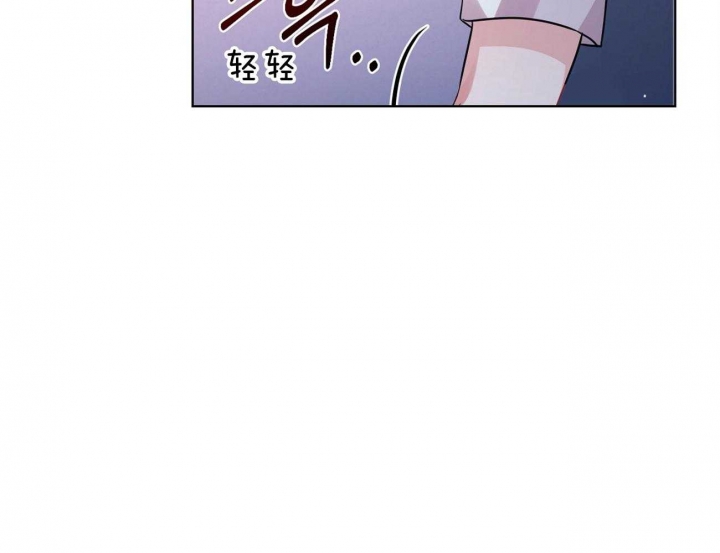 又是晴朗的一天完整版漫画,第12话1图