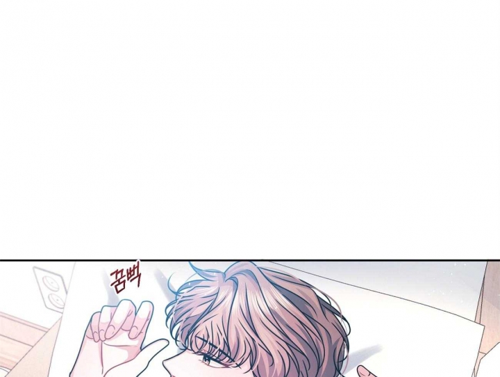 又是晴朗的一天完整版漫画,第13话2图