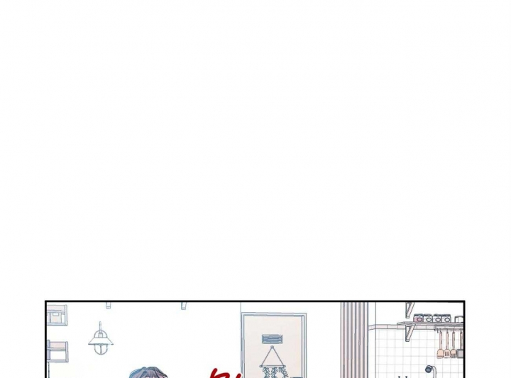 又是晴朗的一天完整版漫画,第3话2图