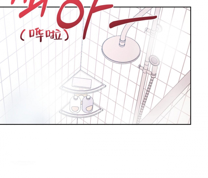 歌词又是晴天漫画,第22话2图