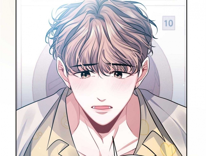 又是晴朗的一天完整版漫画,第4话2图