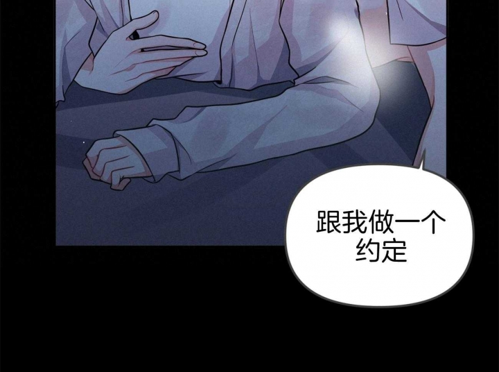 又是晴天（完结）漫画,第1话1图