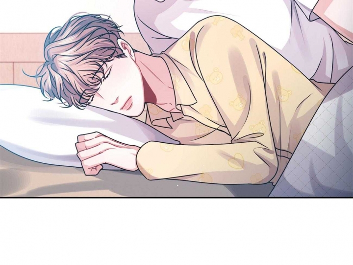 又是晴朗的一天完整版漫画,第13话2图