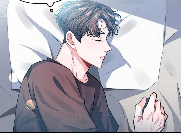 又是晴朗的一天完整版漫画,第3话2图