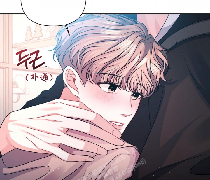 又是晴朗的一天完整版漫画,第21话2图