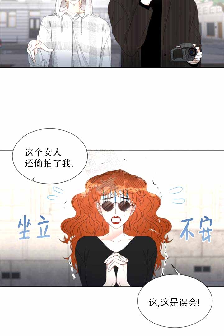 恶魔的糖果韩漫漫画,第7话1图