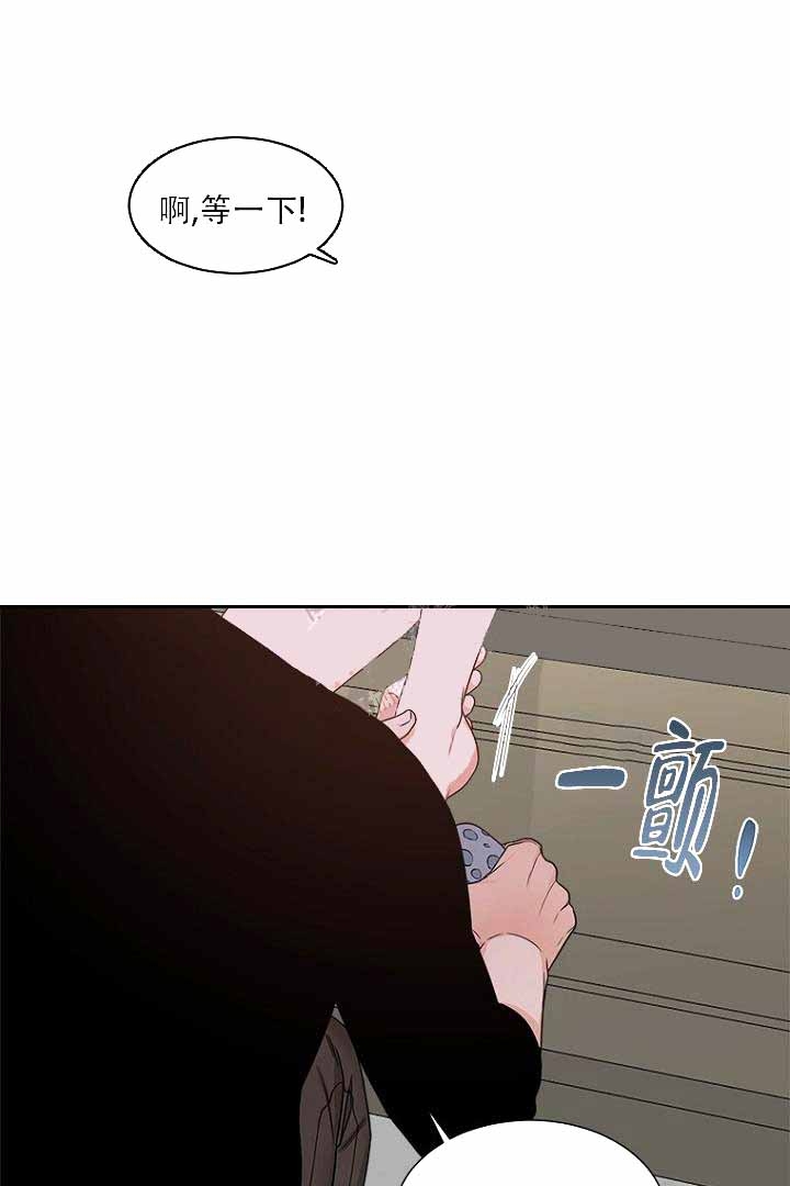 恶魔的糖果电影漫画,第10话2图