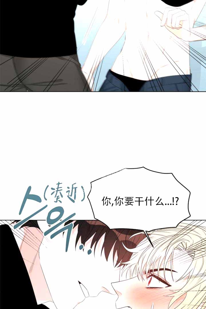 恶魔的糖果电影讲什么漫画,第8话1图