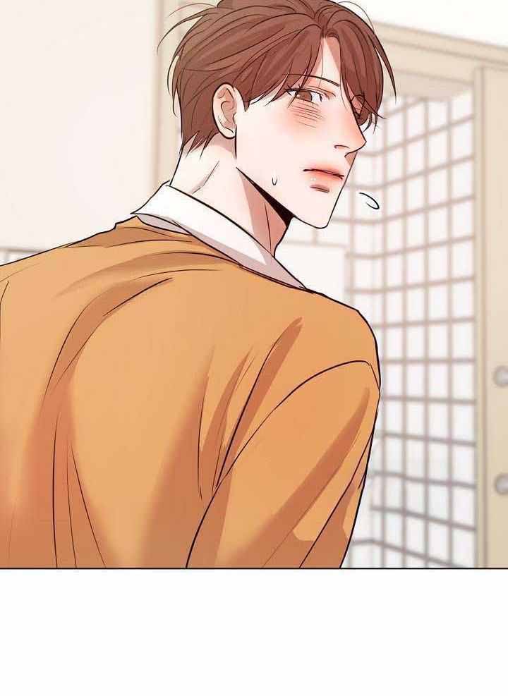如何自救失恋漫画,第157话1图