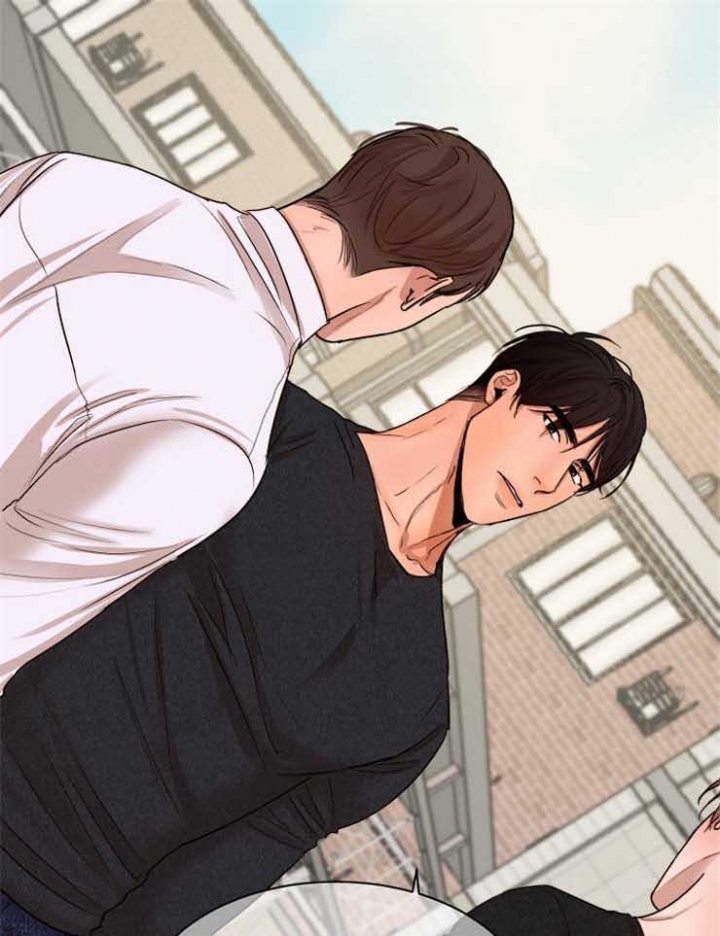 如何自救失恋漫画,第128话2图