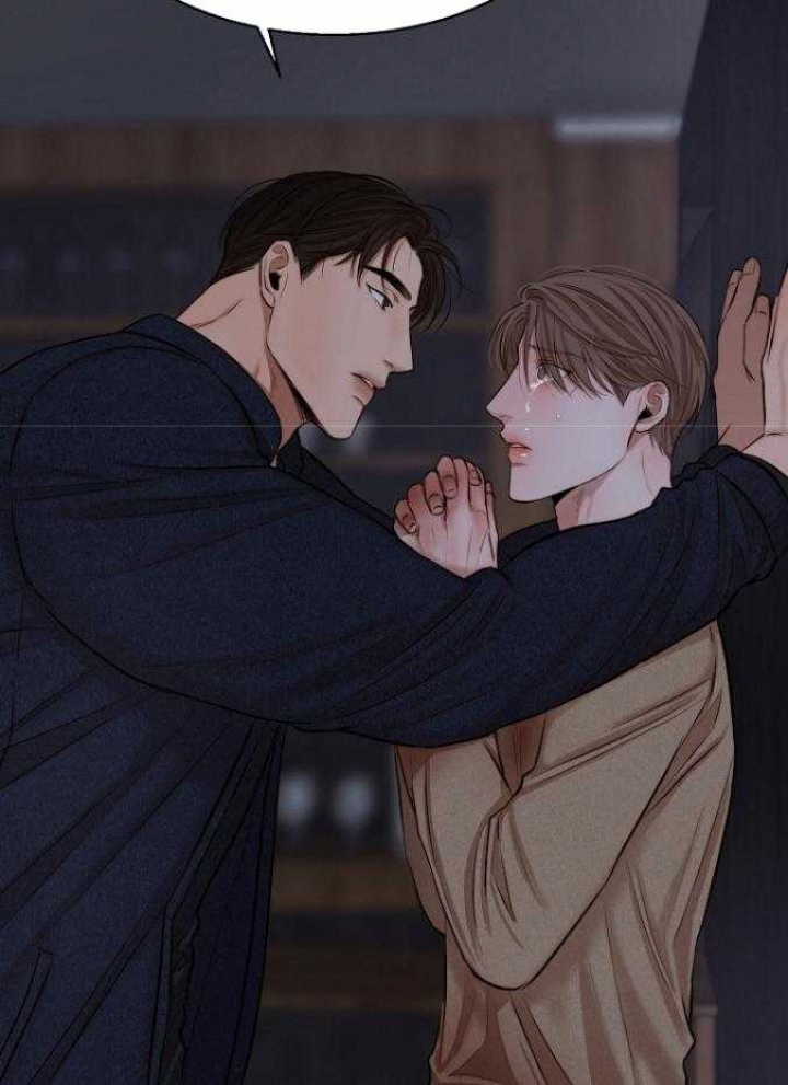 失恋自愈的文案超长漫画,第119话1图