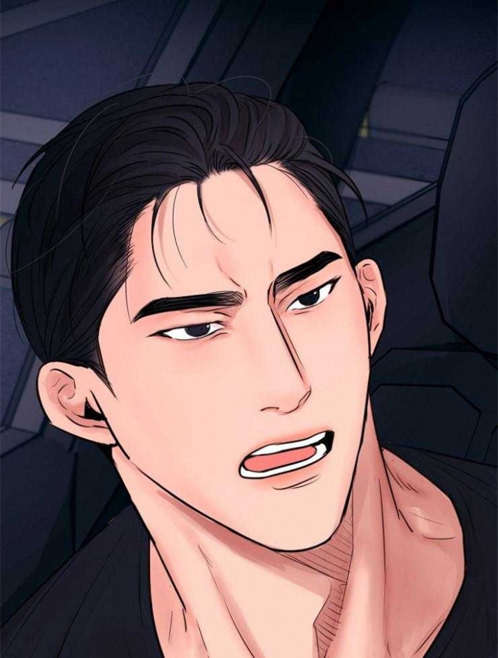 失恋自愈的文案超长漫画,第133话2图