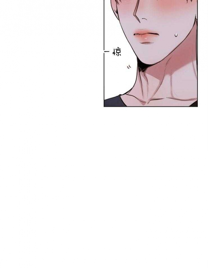 失恋自愈的文案超长漫画,第99话2图