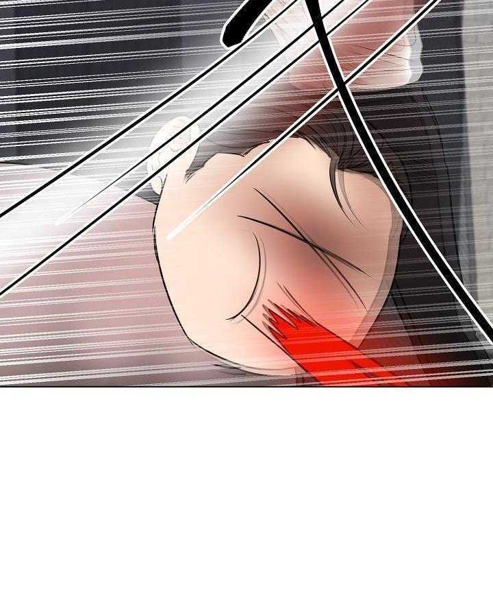 如何自救失恋漫画,第149话2图