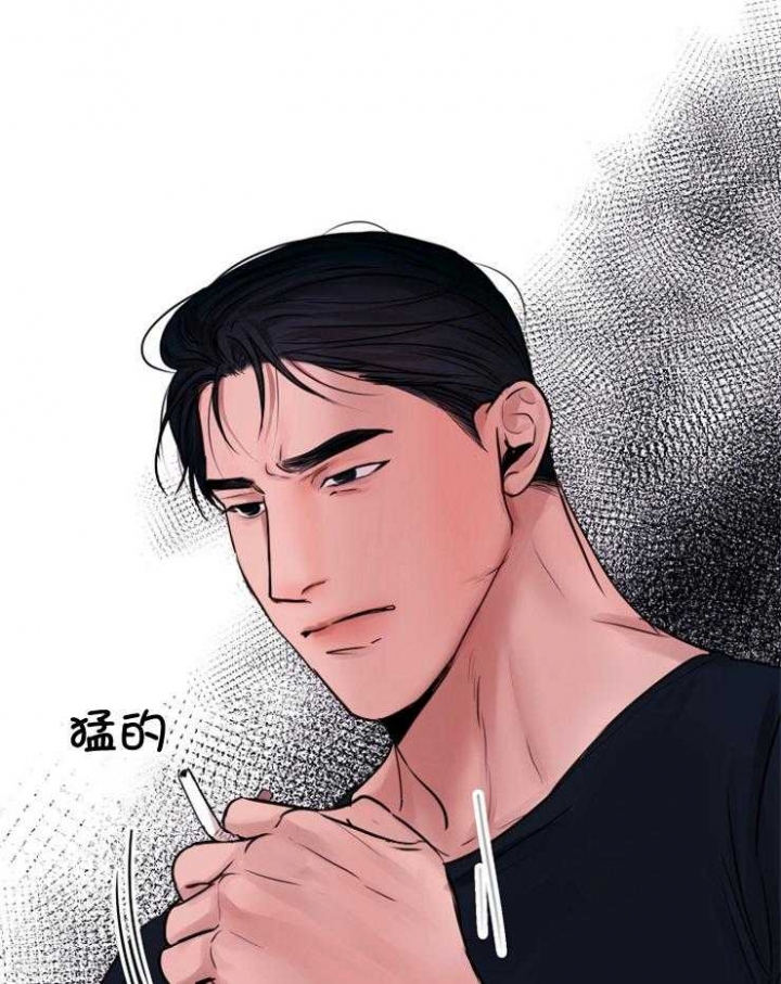 失恋自愈的文案超长漫画,第134话2图