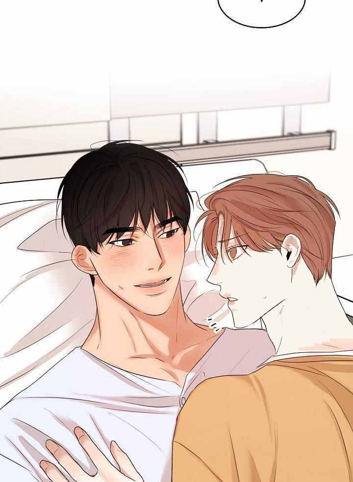 失恋自创歌曲漫画,第156话2图