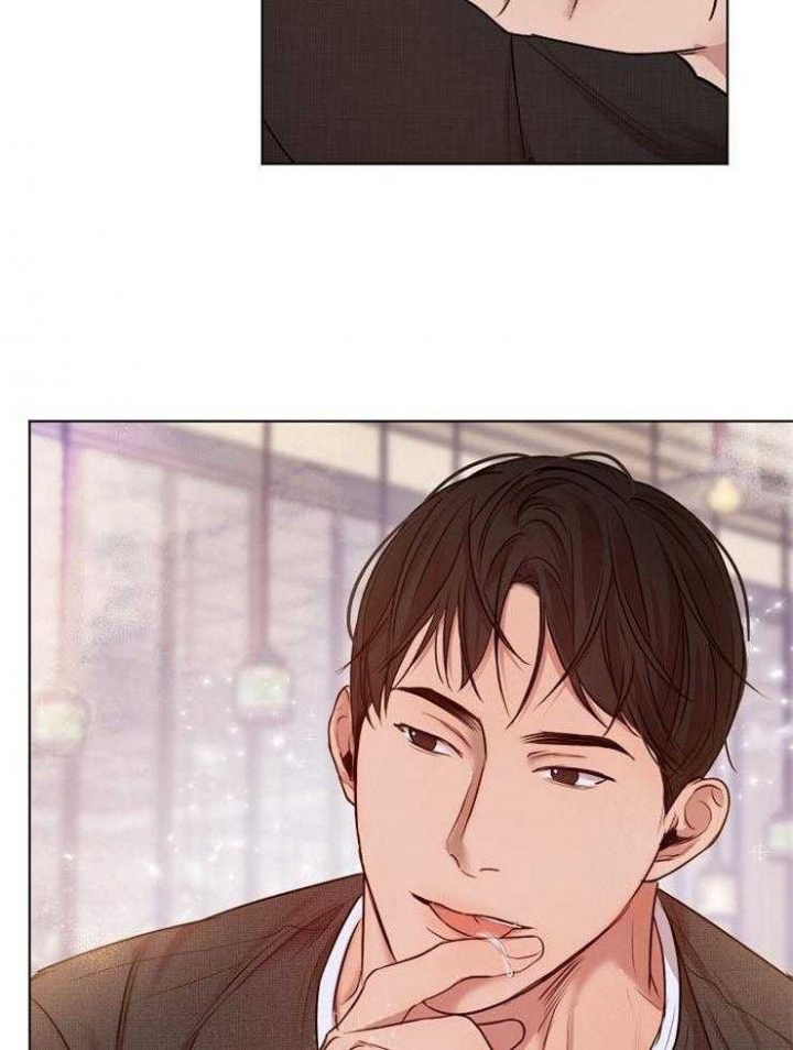 失恋自愈文案漫画,第95话1图