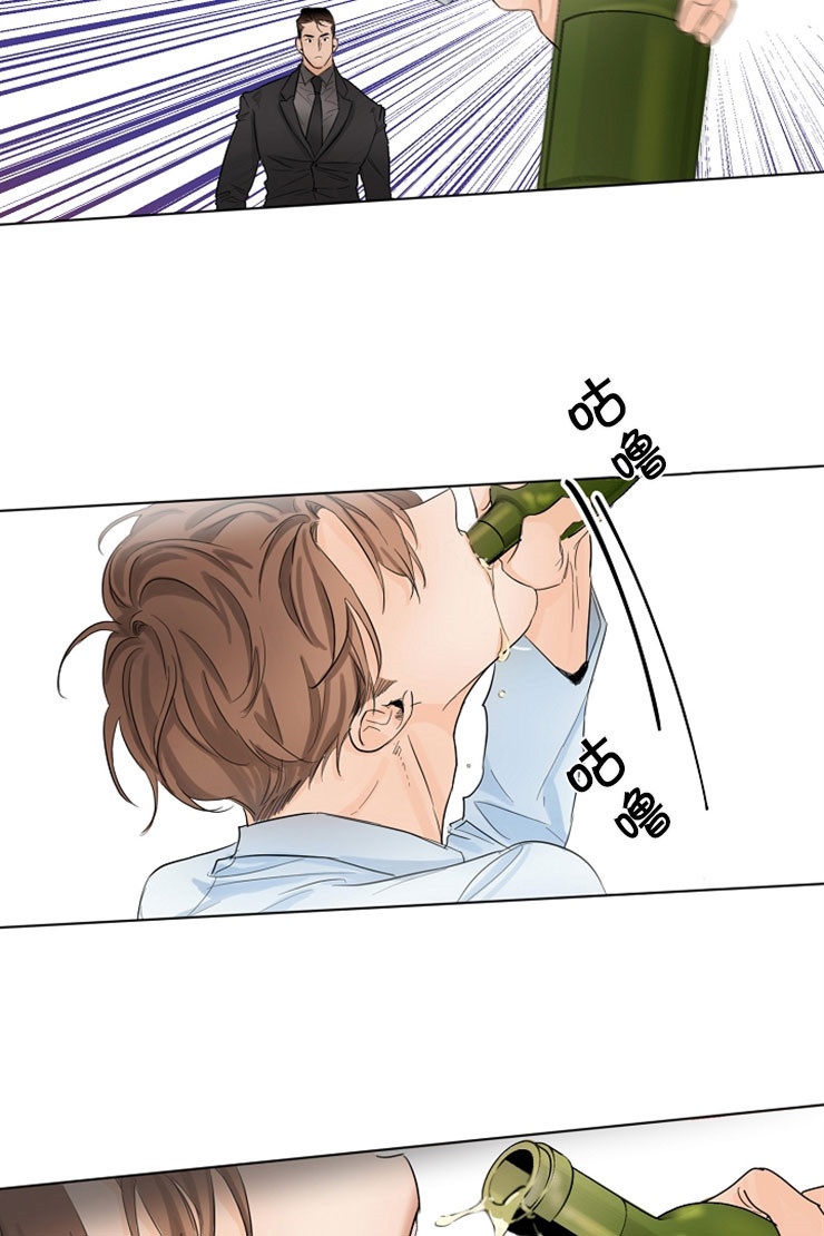 失恋自愈的文案超长漫画,第8话1图