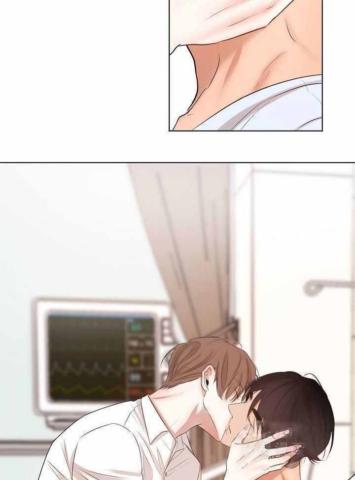 失恋自愈文案漫画,第153话2图