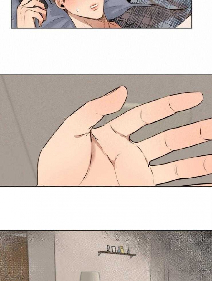 失恋自愈的文案超长漫画,第109话2图