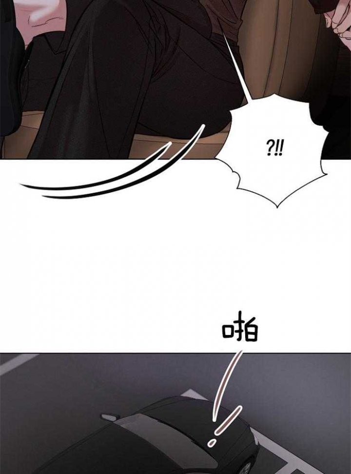 失恋自愈的文案超长漫画,第98话2图