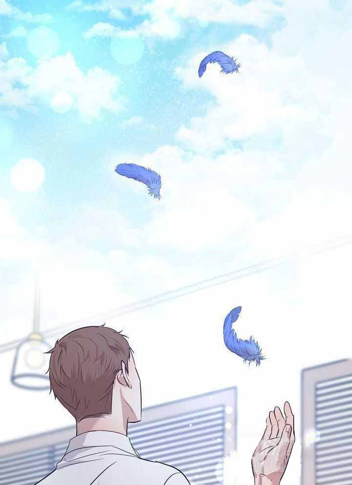 失恋自愈的文案超长漫画,第166话1图