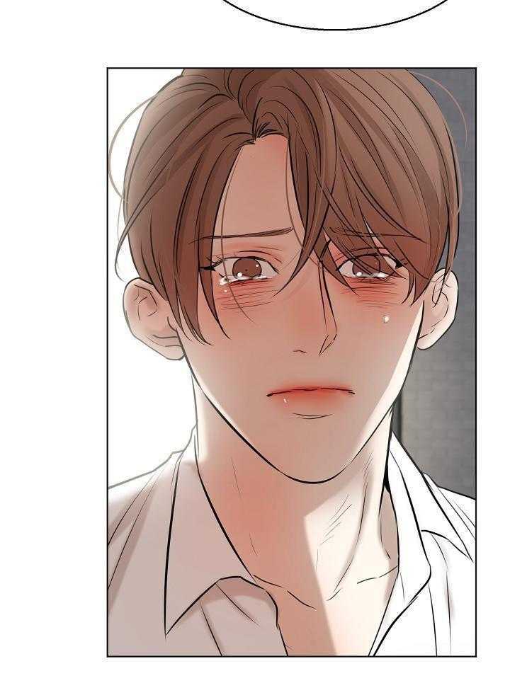 失恋自愈的文案超长漫画,第150话1图