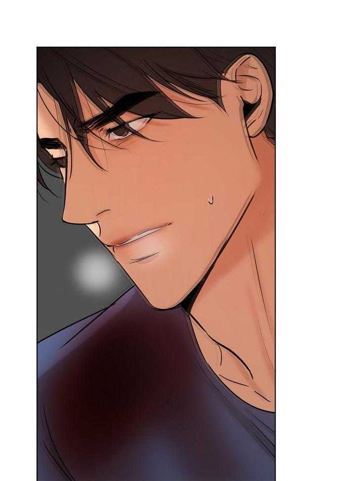 失恋自创歌曲漫画,第149话1图