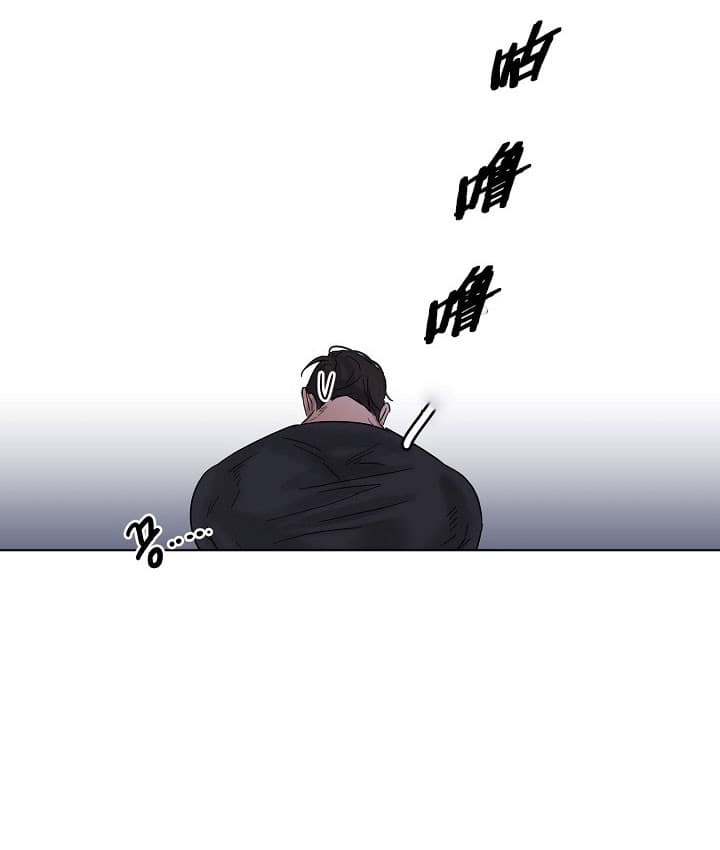 失恋自愈的文案超长漫画,第26话2图