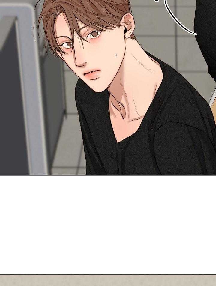 失恋自愈的文案超长漫画,第119话1图