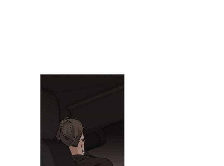 如何自救失恋漫画,第25话2图