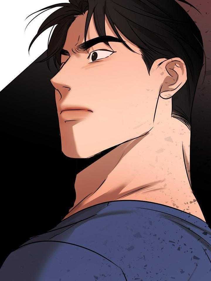 如何自救失恋漫画,第147话2图