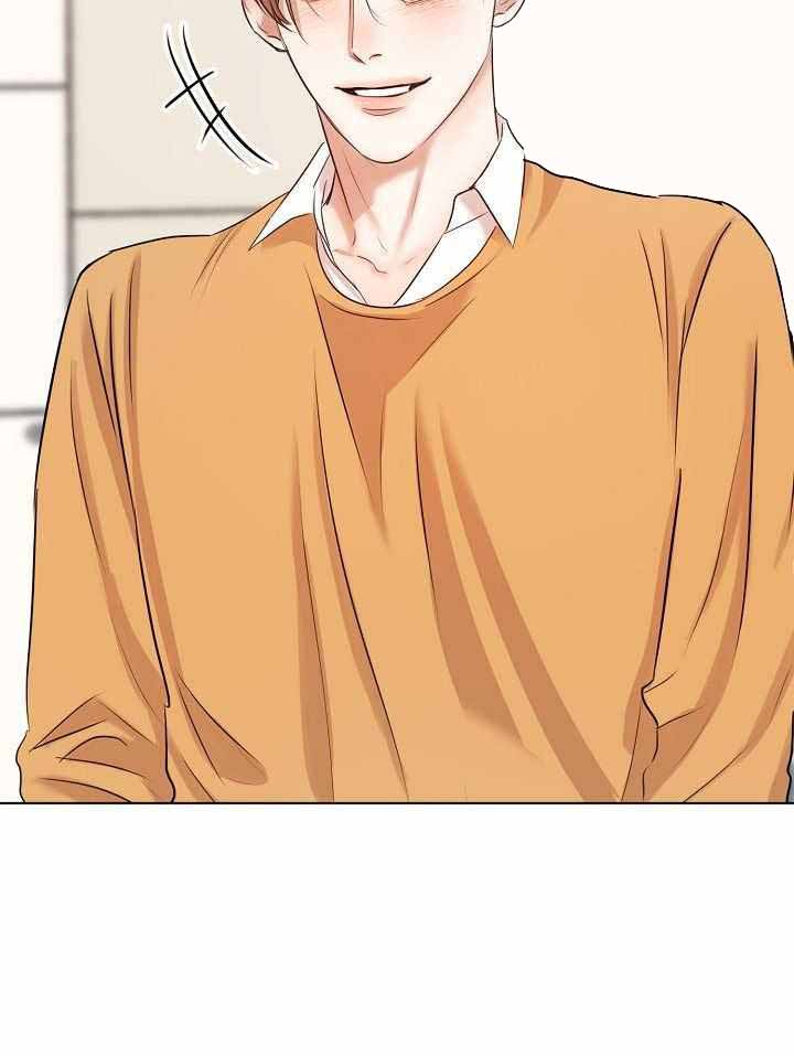失恋自愈的文案超长漫画,第155话2图