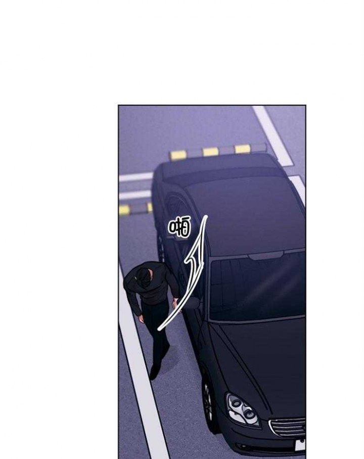 失恋自愈的文案超长漫画,第134话2图