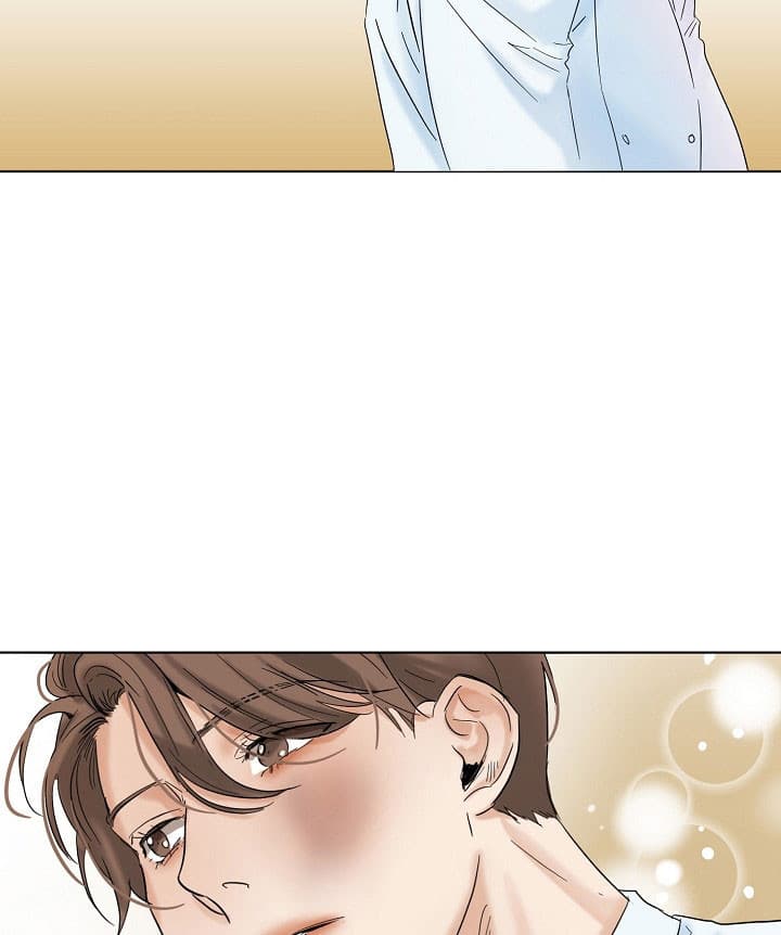 失恋自愈的文案超长漫画,第26话2图