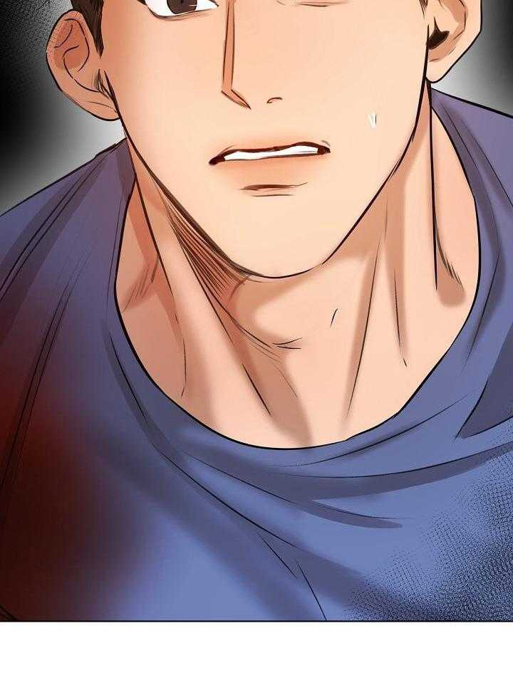 如何自救失恋漫画,第147话1图