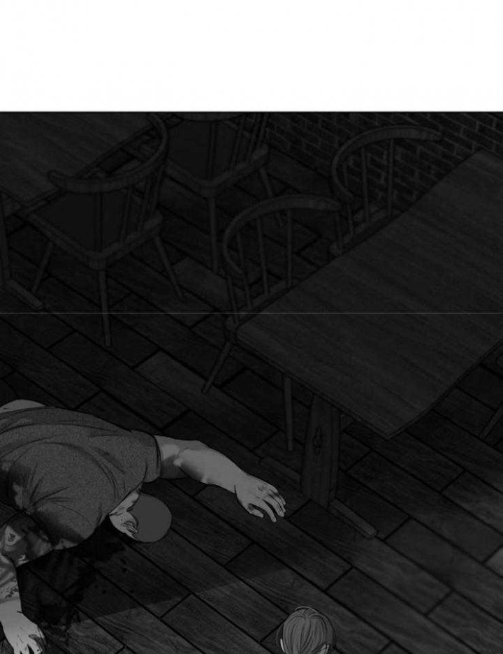 如何自救失恋漫画,第117话1图