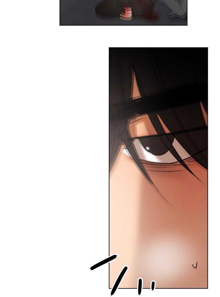 失恋自创歌曲漫画,第149话1图