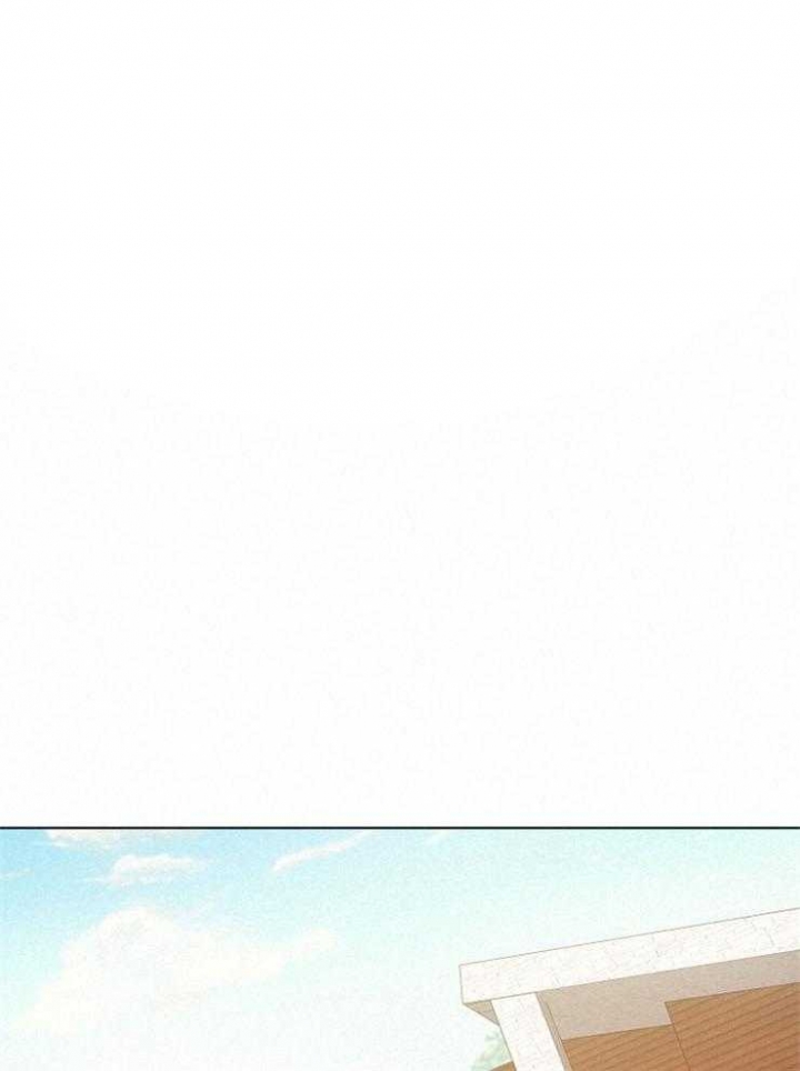 失恋自创歌曲漫画,第78话1图