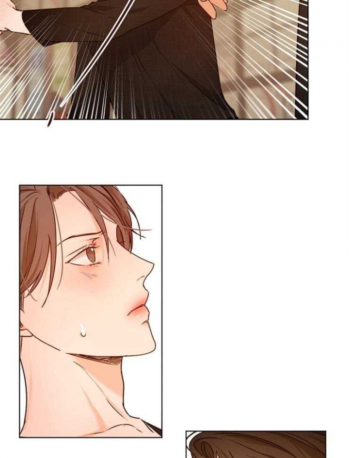 失恋自愈的文案超长漫画,第87话2图